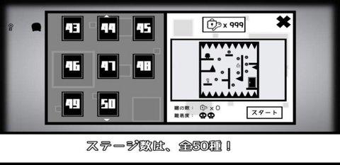翻滚空间免费版