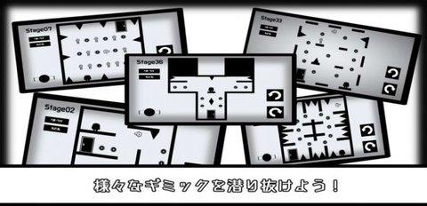 翻滚空间免费版