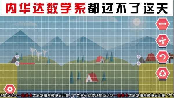 良心建桥工程师