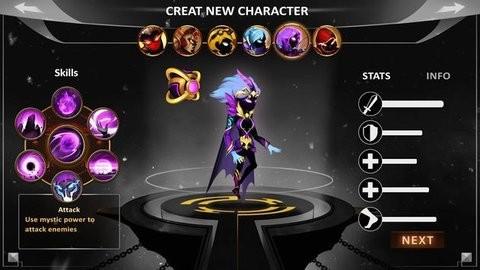 火柴人传说中文版