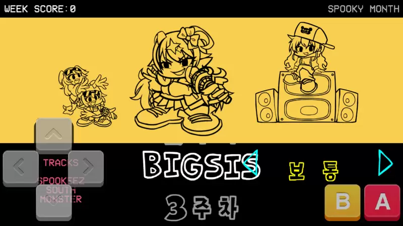 黑色星期五之夜chira模组