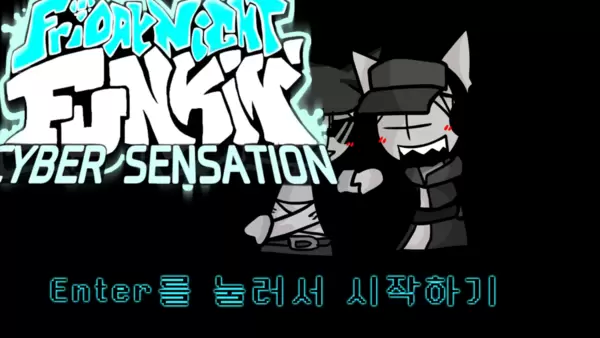 黑色星期五之夜chira模组