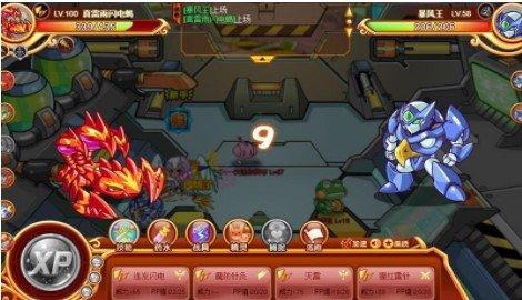 西普大陆变态版