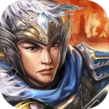 群雄时代2021最新激活码