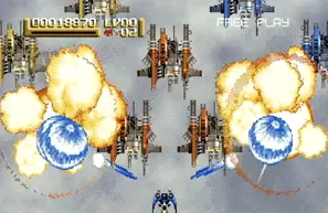 闪亮银枪 (Radiant Sil