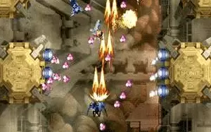 闪亮银枪 (Radiant Sil