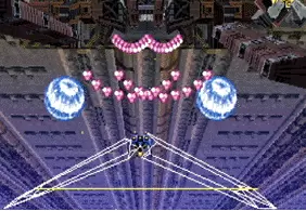 闪亮银枪 (Radiant Sil