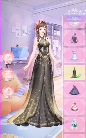 白鲸乐园安卓版