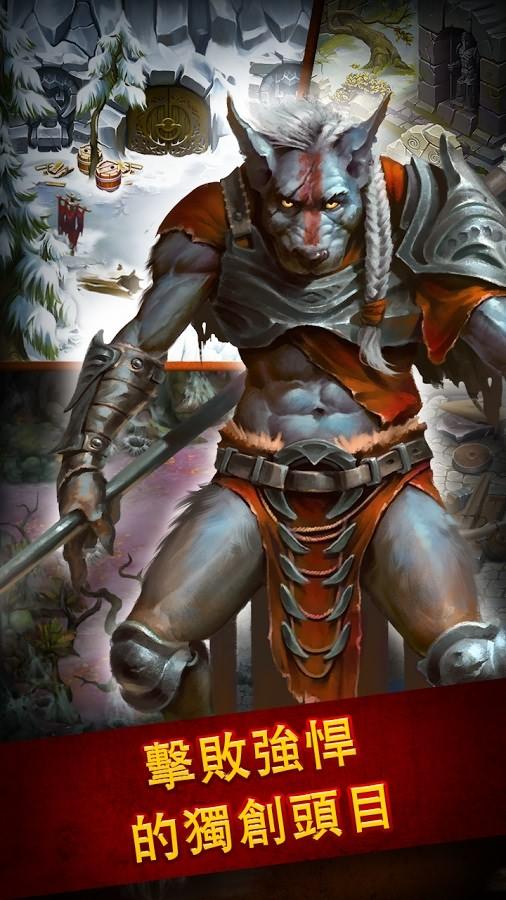 英雄公会幻想rpg无限使用血瓶修改版