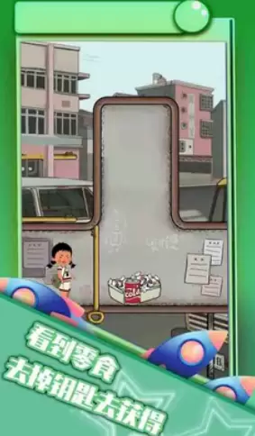 王蓝莓的冒险生活无广告纯净版