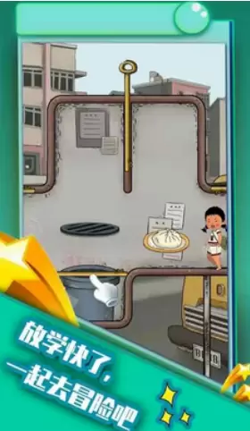 王蓝莓的冒险生活无广告纯净版