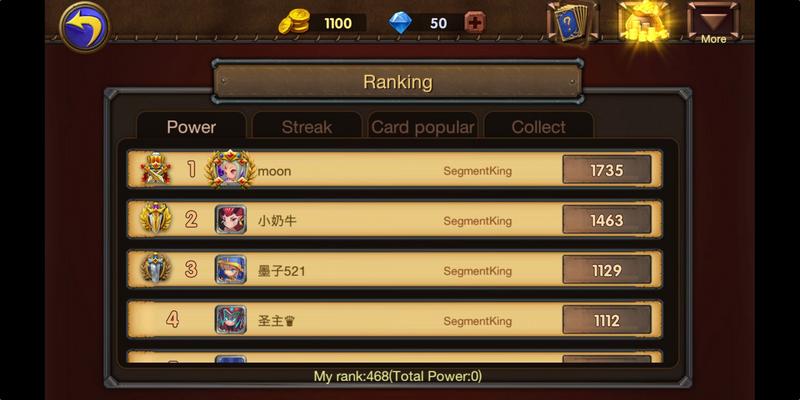 我有一座育龙岛