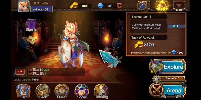 我有一座育龙岛