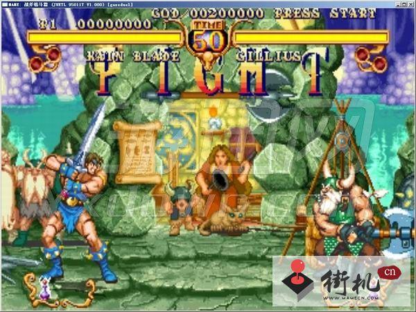 战斧格斗篇 (Golden Axe The Duel)