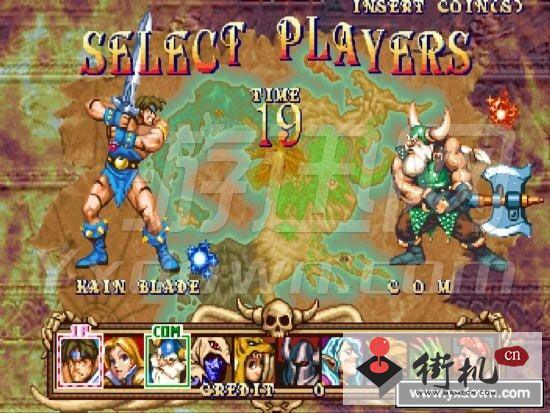 战斧格斗篇 (Golden Axe The Duel)
