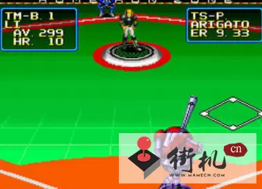 2020超级棒球(2020 Super Baseball)日版