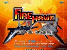 火鹰(Fire Hawk)街机版