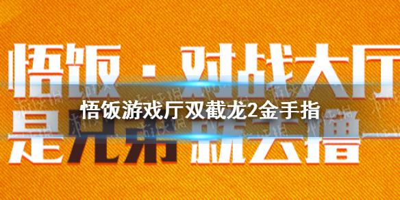 菜鸟下载1