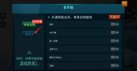 菜鸟下载