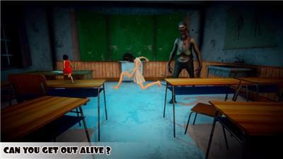 恐怖屋夜逃安卓版