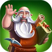 打造世界最新修改版