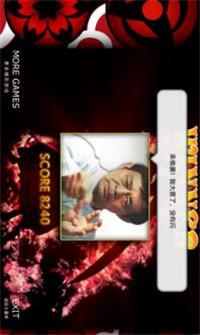 死神vs火影900人物版手游修改版