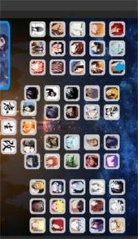 死神vs火影900人物版手游修改版