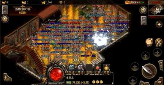 苍月神途高爆版