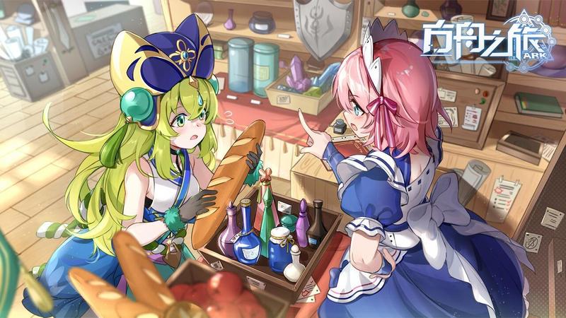 菜鸟下载2