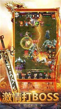 185金蛇灭世传奇