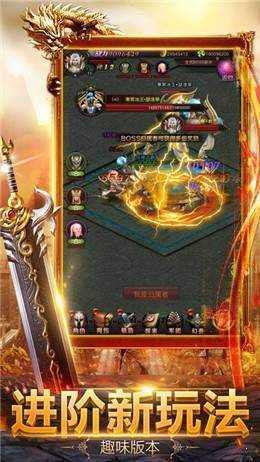 185金蛇灭世传奇