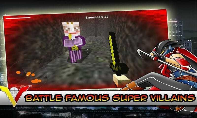 我的世界黑夜传说整合包