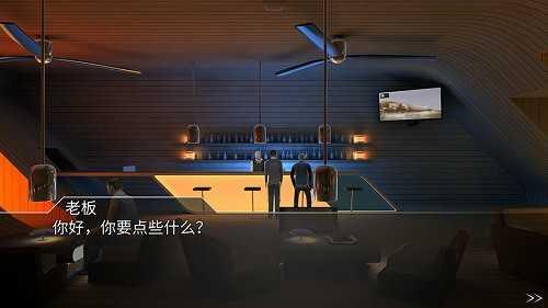 回声迷踪安卓版