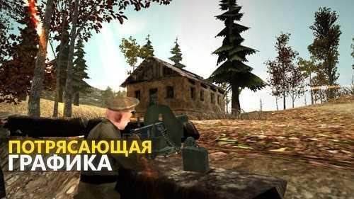 欧洲前线2手机版