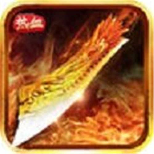 雷霆之怒复古单职业