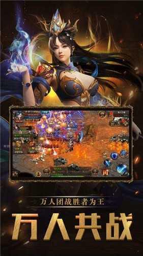 雷霆之怒复古单职业