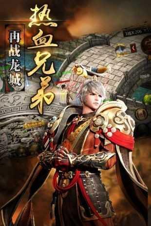 亿万神力单职业