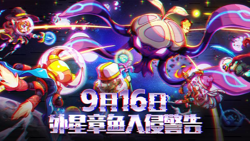 我的勇者全屏秒杀修改版