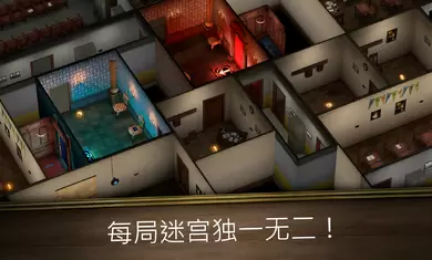 无尽逃亡最新版