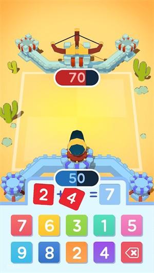 口算炮战安卓版