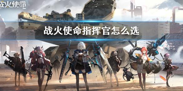 菜鸟下载1