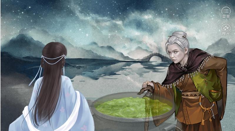 320结局古代模拟人生完结修改版