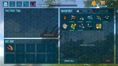 真方舟山海经正式版