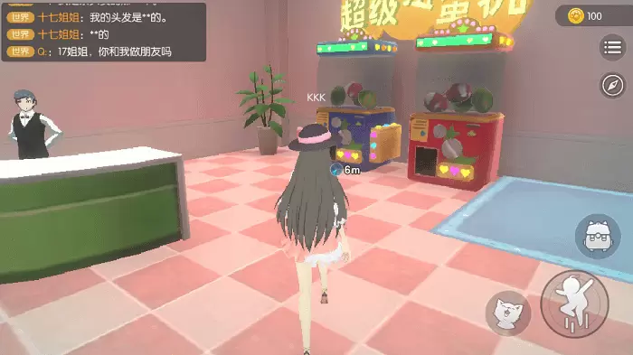 养了个猫樱花小镇