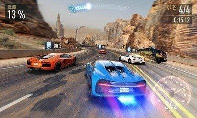 极品飞车无极限无广告修改版