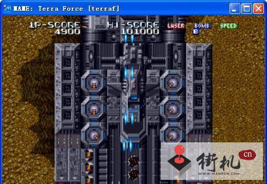 地球自卫队(Terra Force)硬盘版