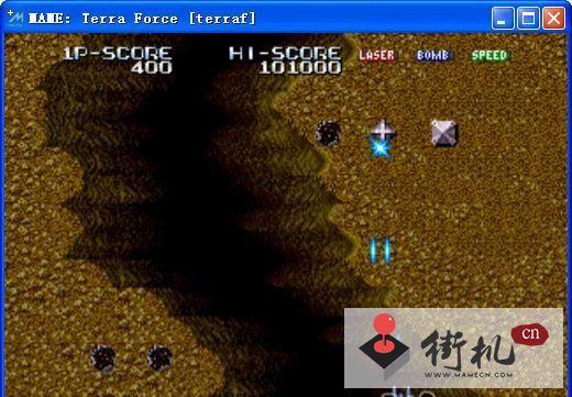 地球自卫队(Terra Force)硬盘版