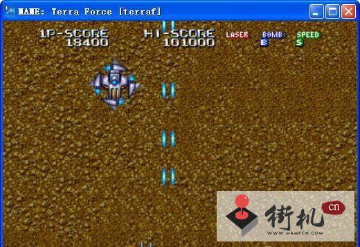 地球自卫队(Terra Force)硬盘版