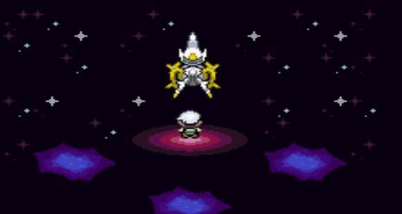 神奇宝贝究极绿宝石