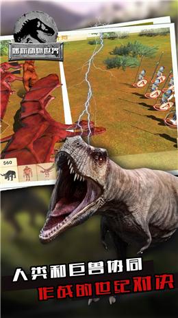 迷你动物世界正式版游戏